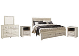 Bellaby King Bed with Dresser, Mirror and Nightstand