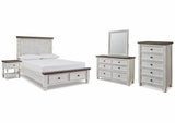 Havalance Queen Bed with Dresser, Mirror and Nightstand